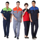 Unisex Work Clothing Workwear Suits Short Sleeve Workers Uniforms