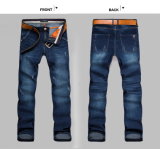 CH8612 Men Skinny Denim Jeans