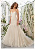 2016 Lace Beaded Tulle Bridal Wedding Dress Wd5402