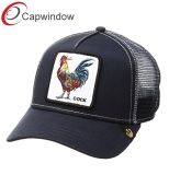 The Cock Animal Farm Snap Back Trucker Hat with Custom Woven Patch