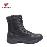 Black DMS Army Military Boot