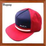 5 Panel Red Cap Colorful Snapback Hat