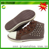 The Attractive Children Casual Skate Boot