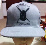 OEM Custom Tide Embroidered and Printing City Fashion Sport Cap