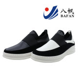 Simple Style Casual Shoes for Men Bf1701139