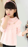 Custom China Wholesale Alibaba OEM ODM Turkey Wholesale Children Clothes, Kids Clothes Children