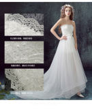 Cheap Short Front Long Back Bridal Wedding Dress PLD3203