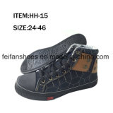 Jean Upper Children Injection Shoes Hotsale Footwear Shoes (FFHH-092608)