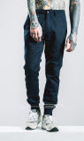 Cool Style Trendsetter Jogger Pants with Ribbing Leg Opening