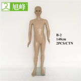 140cm Big Size Skin Color Child Mannequins