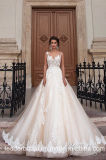 Sheer Lace Bridal Ball Gowns Tulle Cream Wedding Dress Hb20179