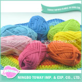Rainbow Rug Tape Yarn Rowan Blanket Chunky Knitting Patterns
