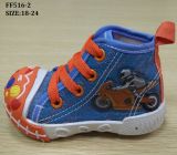 Latest Lovely Injection Shoes Baby Canvas Shoes Infant Shoes (FF516-2)
