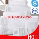 High Quality 100% Cotton Plain Dyed Towel Set, Bath Towel, Velour Towel