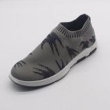 Low-Top Breathable Sock Shoes, Casual Sneaker for Men