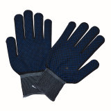 Latex Coated Labor Protective Safety Work Gloves