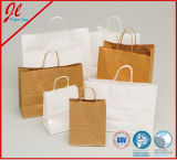 Brown Kraft Paper Shopping Bag Without Printing