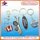 Factory Direct Sale Custom Metal Car Logo Keychain