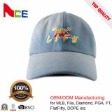 Fashion Promotional Sport Washed Denim Jeans Leisure Curved Baseball Cap