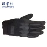 Motorcycle Leather Cycling Racing Gloves Outdoor Sports Gloves