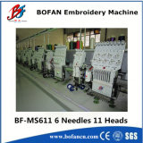CE, SGS, ISO9001 for Garment, Curtain Used for Export Sale 3 in 1 Mixed Sequin & Towel Embroidery Machine