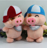Hot Sale Popular New Style Pig Plush Toy