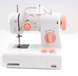 China Factory Lockstitch Overlock Mini Texile Sewing Machine for Household