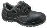 Cheap Price Safety Shoes, Brand Safety Shoes, Industrial Safety Shoes