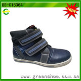 Hot Selling Casual Child Shoes