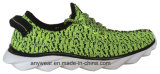 China Brand Comfort Flyknit Yeezy Woven Casual Shoes (816-7936)