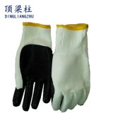 7G T/C Shell Laminated Latex Palm Coated Safety Work Glove