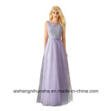 Long Maid of Honor Dresses Tulle Lace Bridesmaid Dresses