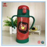 Safety Stainless Steel Vacuum Flask with Base 350ml/500ml