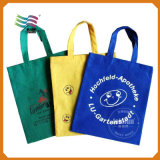 Recycle PP Woven Bag, Lamination Non Woven Shopping Bag (HYbag 006)