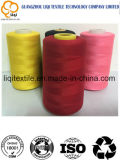 Good Quality Factory Machine Sewing Threads