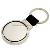 Cheap Customized Blank Metal Spinning PU Leather Keychain