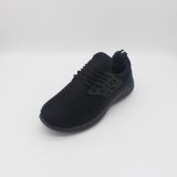 Men's Casual Shoes, Mesh Shoes with High Price