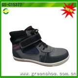 Child High Neck Casual Shoes for Boy