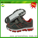 New Design Nice Kids Sport Running Footwear (GS-74348)