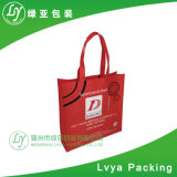 Stock Design Christmas Non-Woven Shopping Bag