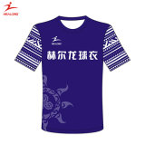 Healong Wholesale Style and Fabric Customized Printing Short Sleeve Polyester T-Shirt