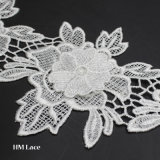 11cm Polyester Big Flower Trimming Lace Mesh Flower Trimming Border for Curtain and Garment