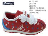 No. 51482 Red Color Baby Shoes Girl's Sport Shoes 26-30#