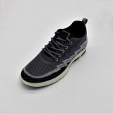 Wholesale Men's Flyknit Casual Shoes Style No. 239
