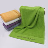 Newest Sale Cheap Price Cotton Towels for Hotel From China