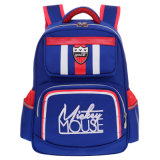 Children Popular School Bag Soft Shuolder Backpack