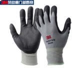 3m Wear-Resistant, Anti-Skid, Comfortable Working Gloves, Anti-Dirty Nitrile Protective Gloves, Handling Household Gardening Gloves