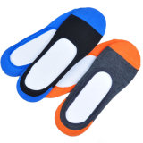 Men's Cotton Invisible Ankle Socks (FA020)