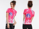 Professional Ladies Cycling Jersey Pink