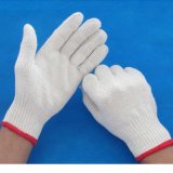 Hot Sale Working Industrial Safety Knitted Cotton Gloves